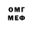 МДМА VHQ Yusif Resulov