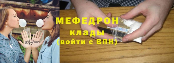 хмурый Горно-Алтайск