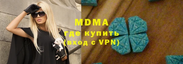 хмурый Горно-Алтайск