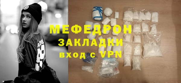 хмурый Горно-Алтайск