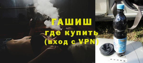 хмурый Горно-Алтайск