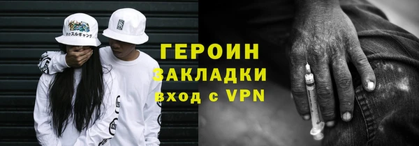 хмурый Горно-Алтайск