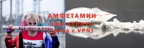 хмурый Горно-Алтайск