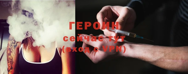 хмурый Горно-Алтайск