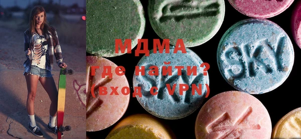 трава Горняк