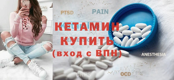 хмурый Горно-Алтайск
