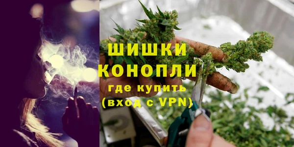 трава Горняк