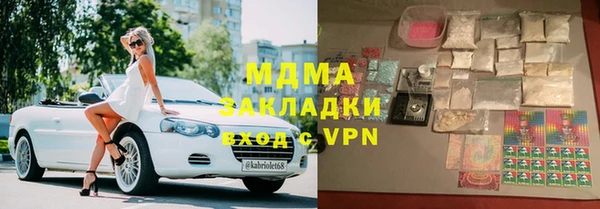 хмурый Горно-Алтайск