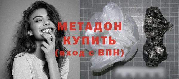 трава Горняк