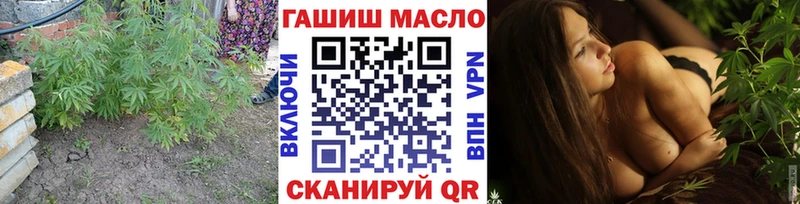 Дистиллят ТГК вейп с тгк  Купить где  Ачинск 